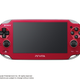 Illustration for article titled The PlayStation Vita Now Comes in Red and Blue